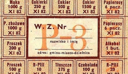 13250.jpg