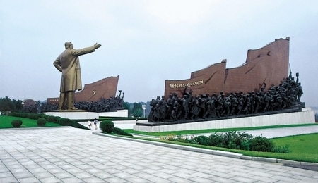 45413.jpg