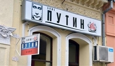 50251.jpg