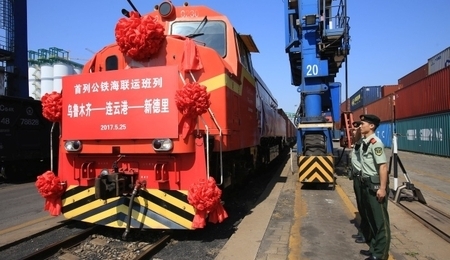 53079.jpg