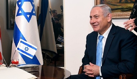 bibi.jpg