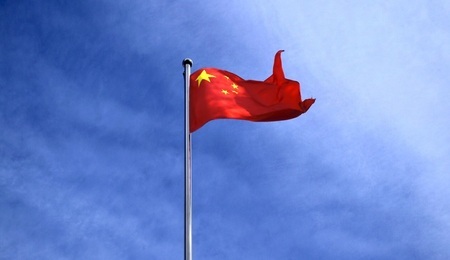 china.jpg