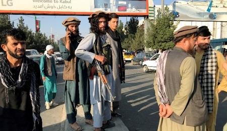 kabul-forum.jpg
