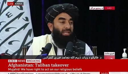 talibanXD.jpg