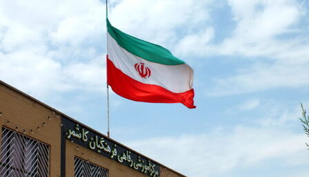 1600px-Farhangian_Educational_and_Welfare_center-_Flag_of_Iran_-_Kashmar_4-e1631278405799.jpg