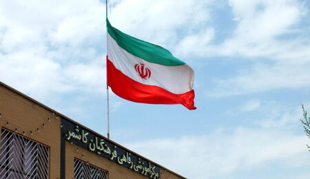 1600px-Farhangian_Educational_and_Welfare_center-_Flag_of_Iran_-_Kashmar_4-e1631278405799.jpg