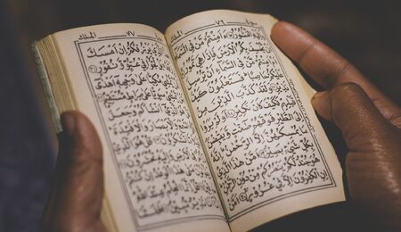 quran-4178664_1920-e1742460975366.jpg