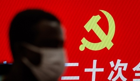 XIJINPING.jpg
