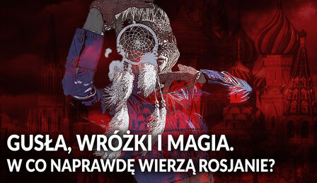 maski-Kremla_gusla-czary.jpg