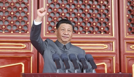 xi.jpg