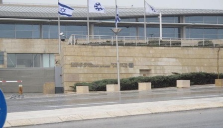 Izrael.jpg