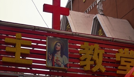 catholic-church-14838536919Kz.jpg