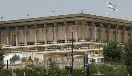 1280px-Knesset-e1648112859189.jpg