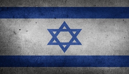 Izrael-1.jpg