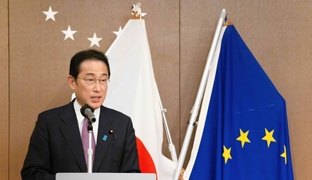 kishida.jpg