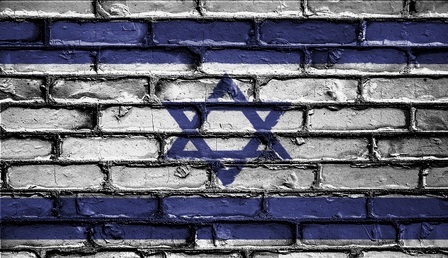 Izrael-3.jpg