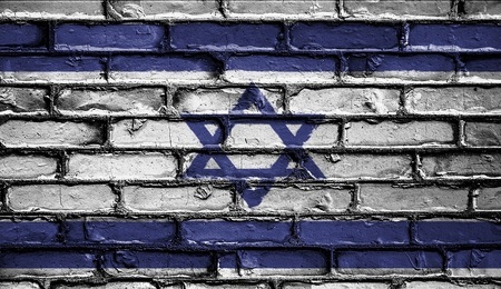 Izrael-3.jpg