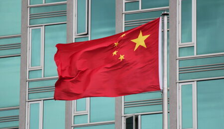 National_flag_in_front_of_Chinese_Consulate_General_in_New_York-scaled-e1663178201279.jpeg