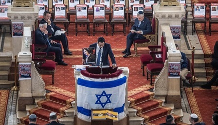 Izrael-2.jpg