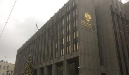 Здание_Совета_Федерации-scaled-e1699344345584.jpg