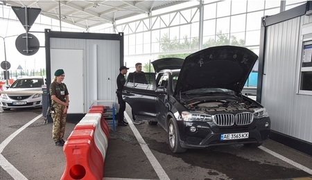 ukrcars.jpg