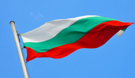 Bulgarian_flag_2-e1702368592910.jpg