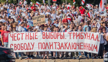 2020_Belarusian_protests_—_Minsk_16_August_p0048-e1679815539303.jpg