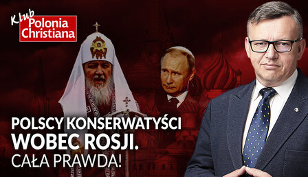 Klub-PCh_polscy-konserwatysci.jpg