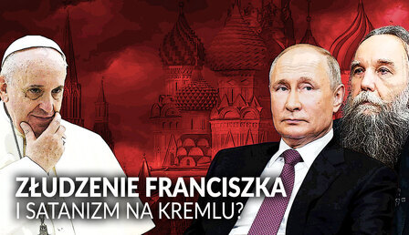 Francis-Kreml-Dugin.jpg