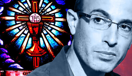 Harari-sakrament_portal.jpg
