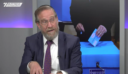 pindrus-israel-national-news-yt-.png