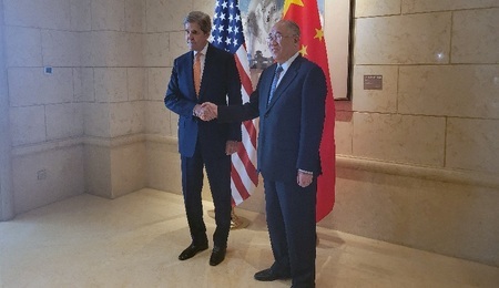 kerry.jpg