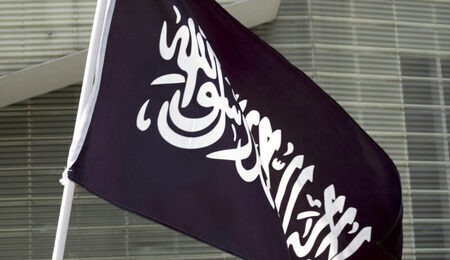 Flag-of-Jihad-DSC_0078-scaled-e1694633528989.jpg