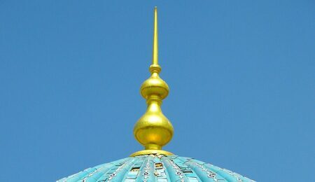 dome-196502_1280-e1695710059600.jpg