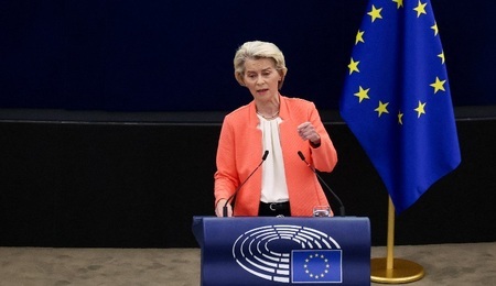 urs-ue.jpg