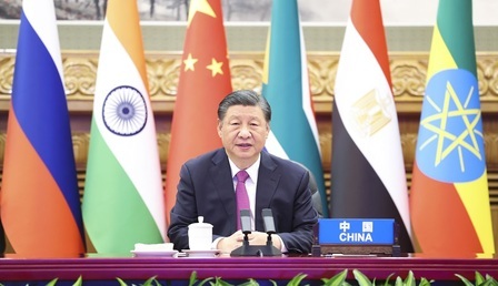 china.jpg