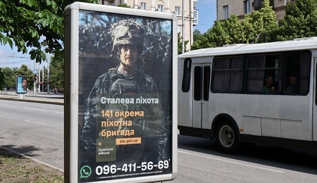 mobiliz-ukr.jpg