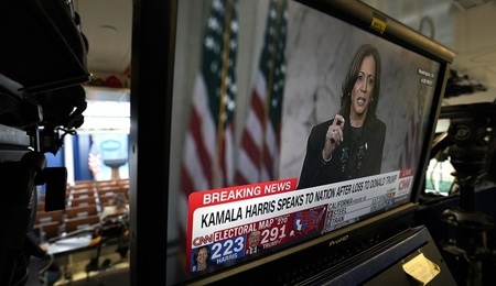Harris-1.jpg