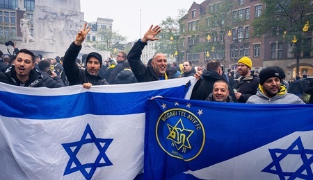 maccabi.jpg