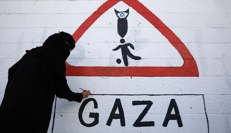 rafah.jpg