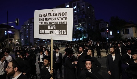 Izrael.jpg