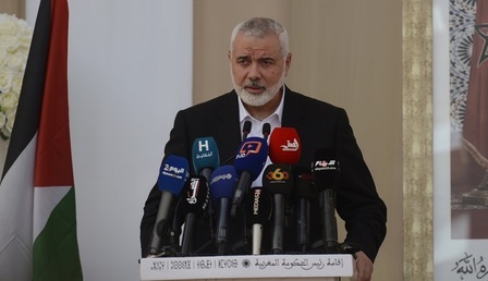HAmas.jpg