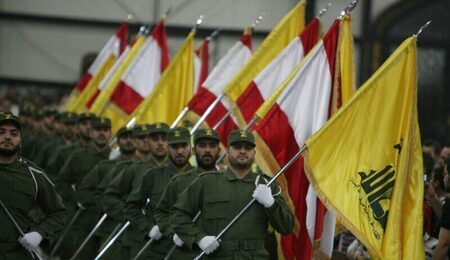 Hezzzzbollah-scaled-e1727099444684.jpg