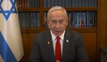 netanyah.jpg