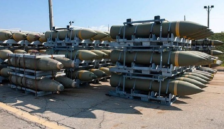 mk84-bombs-3u92i3j23.jpg