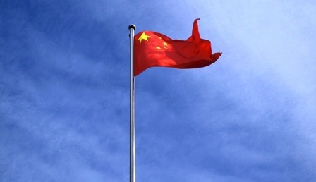 Chiny-flaga.jpg