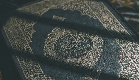 quran-4178711_1280-e1743684322288.jpg