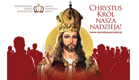 Chrystus-Krol_plakat.png