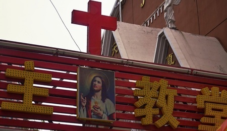 Chiny-publicdomainpictures-32.jpg
