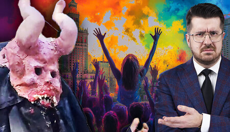 KK-satanisci-Warszawa-2025_portal.jpg